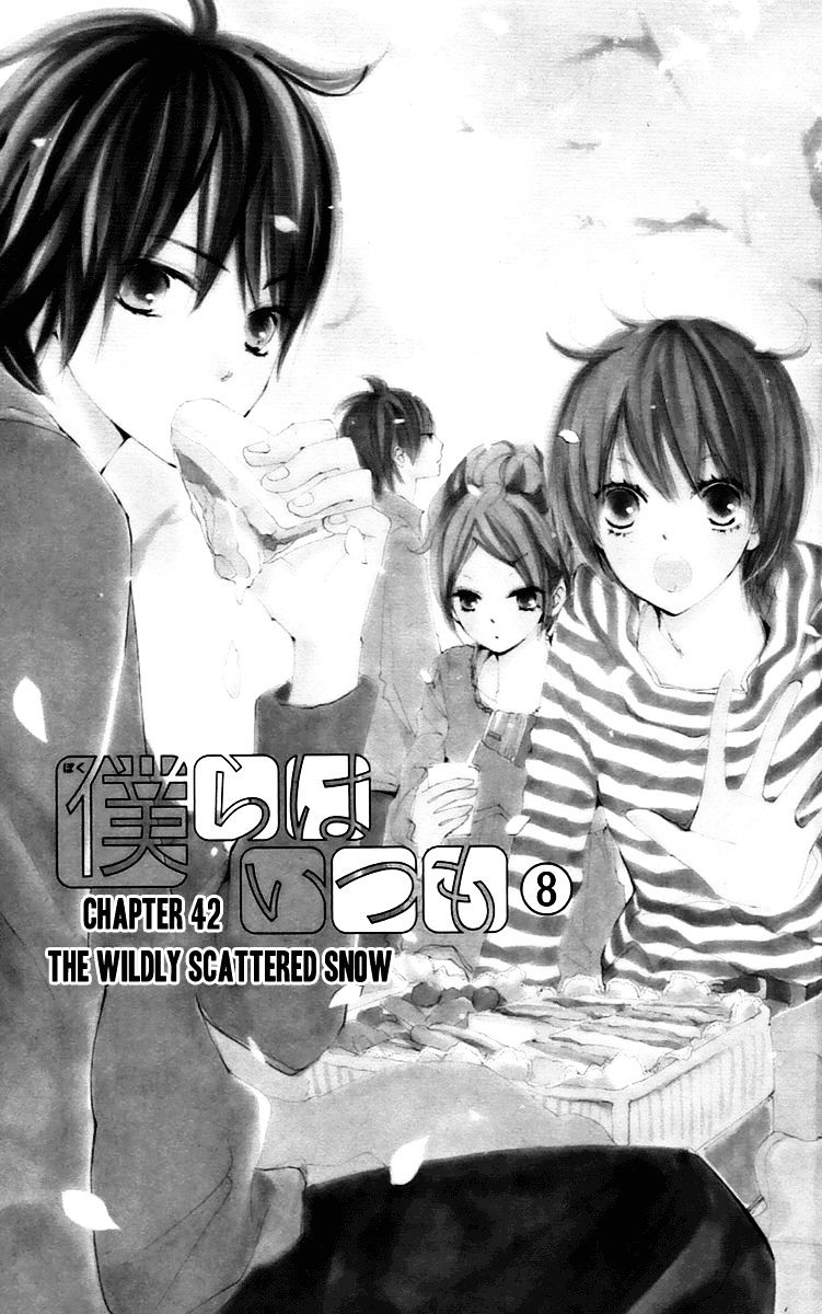 Bokura Wa Itsumo - Chapter 42