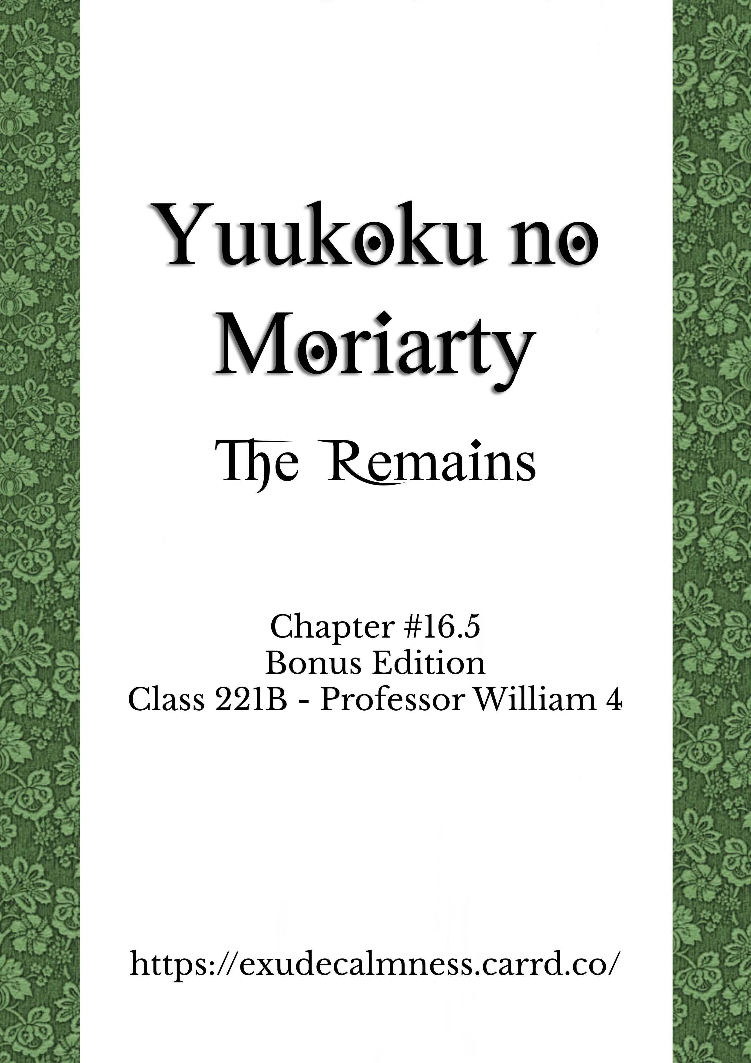 Yuukoku No Moriarty: The Remains - Vol.3 Chapter 16.5:  Volume 3 Bonus Manga