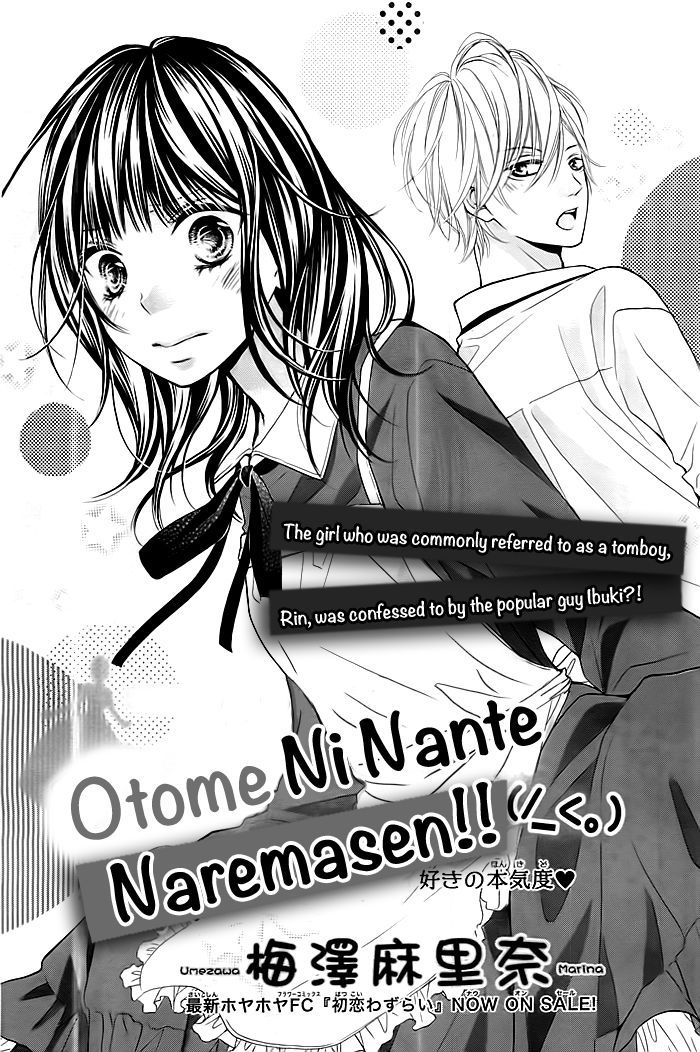 Otome Ni Nante Naremasen - Chapter 1