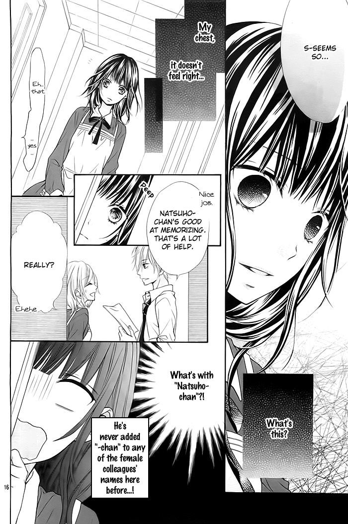 Otome Ni Nante Naremasen - Chapter 1