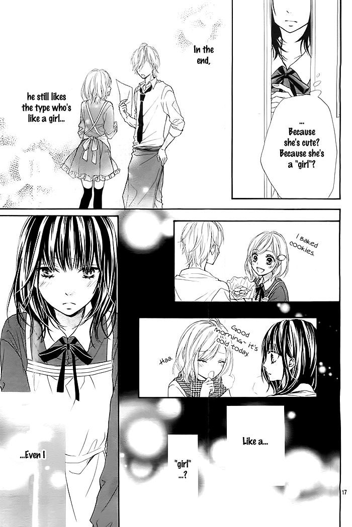 Otome Ni Nante Naremasen - Chapter 1