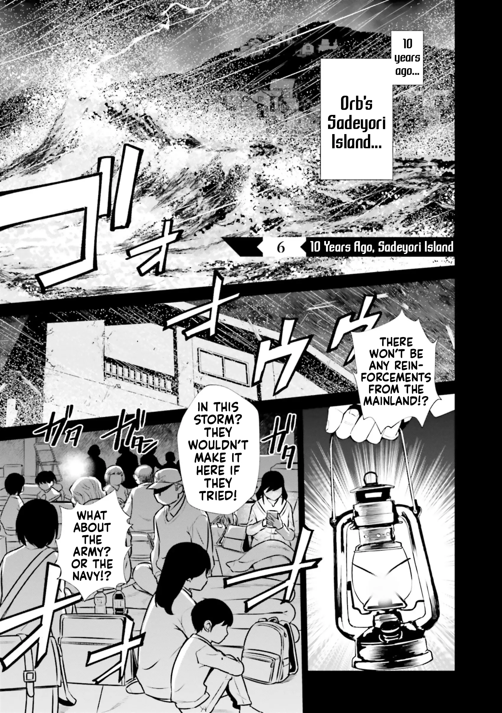 Mobile Suit Gundam Seed Eclipse - Vol.2 Chapter 6: 10 Years Ago, Sadeyori Island