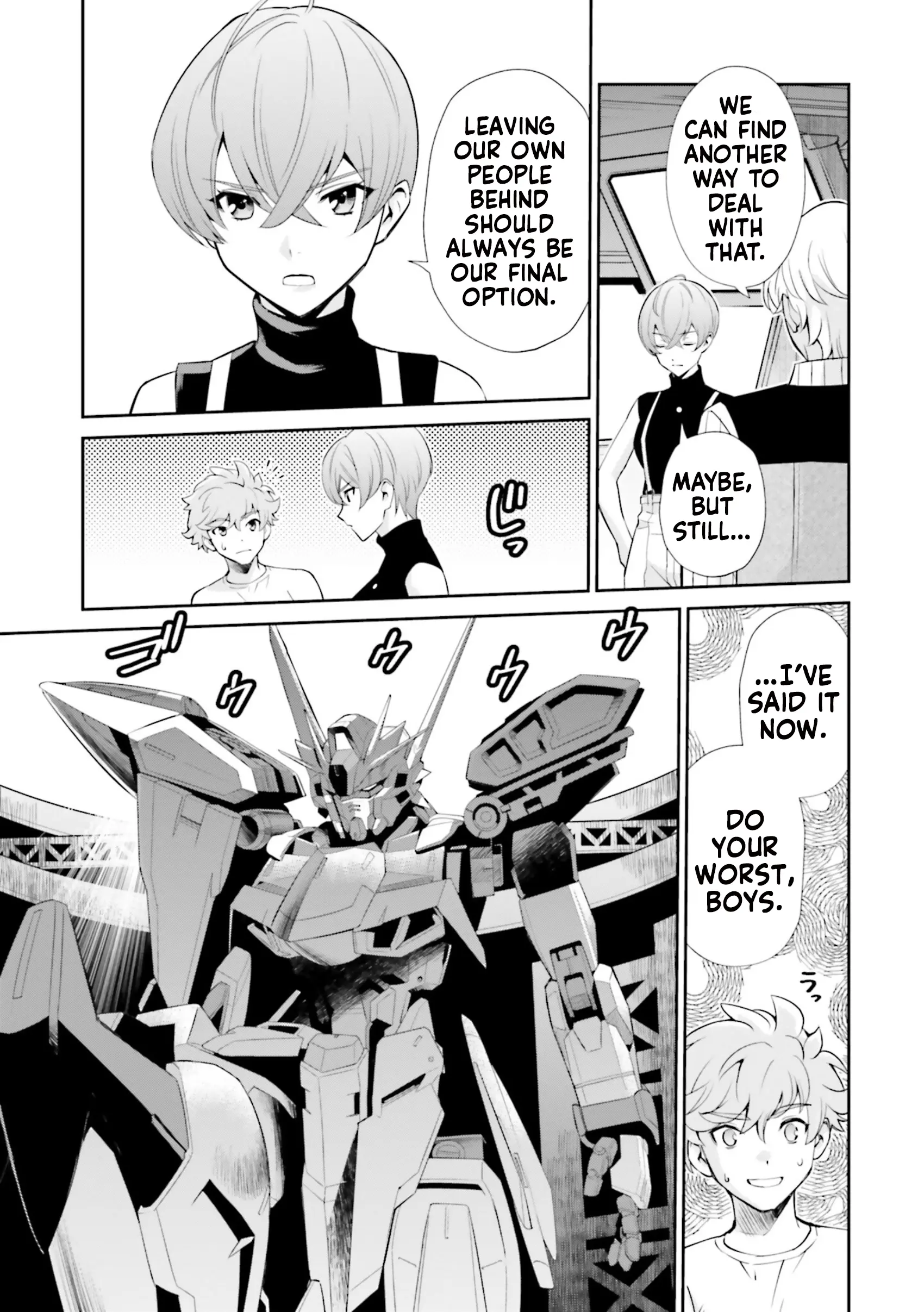 Mobile Suit Gundam Seed Eclipse - Vol.2 Chapter 6: 10 Years Ago, Sadeyori Island