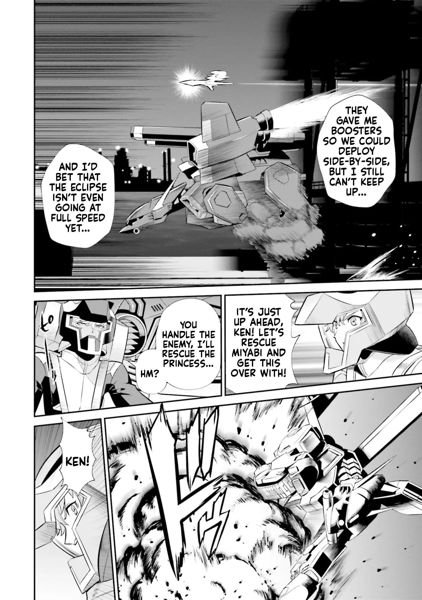 Mobile Suit Gundam Seed Eclipse - Vol.1 Chapter 4: Encounter With A Warrior