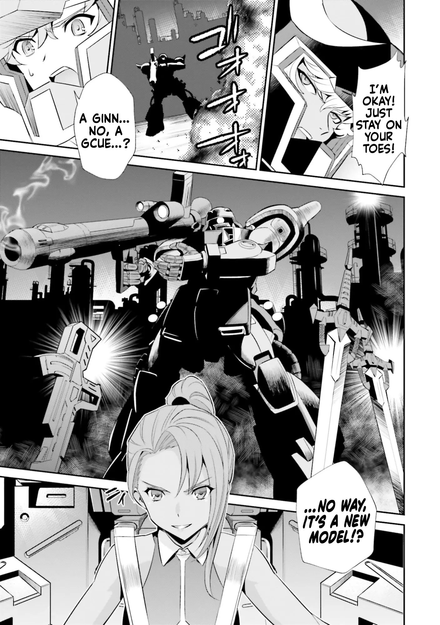 Mobile Suit Gundam Seed Eclipse - Vol.1 Chapter 4: Encounter With A Warrior