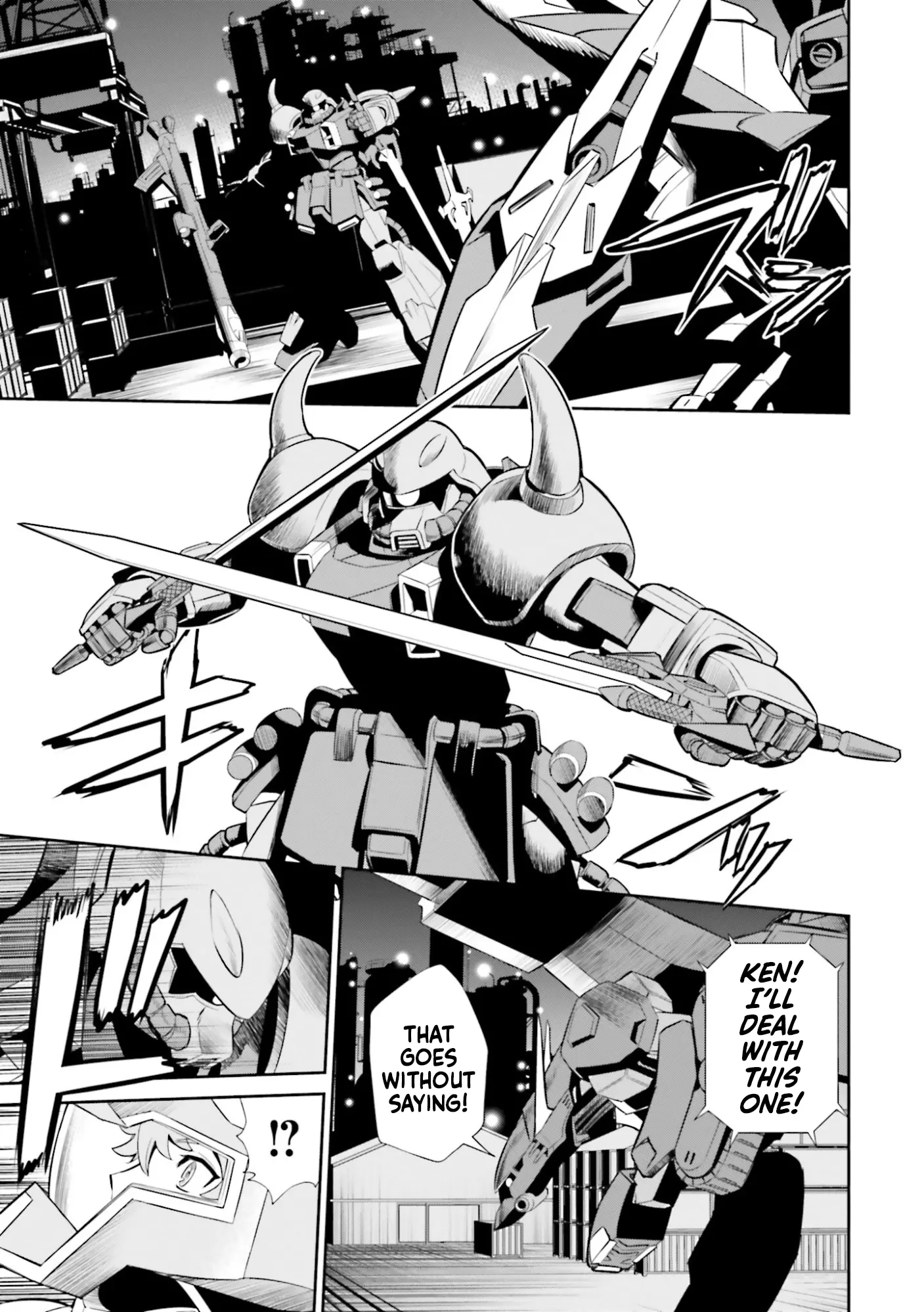 Mobile Suit Gundam Seed Eclipse - Vol.1 Chapter 4: Encounter With A Warrior