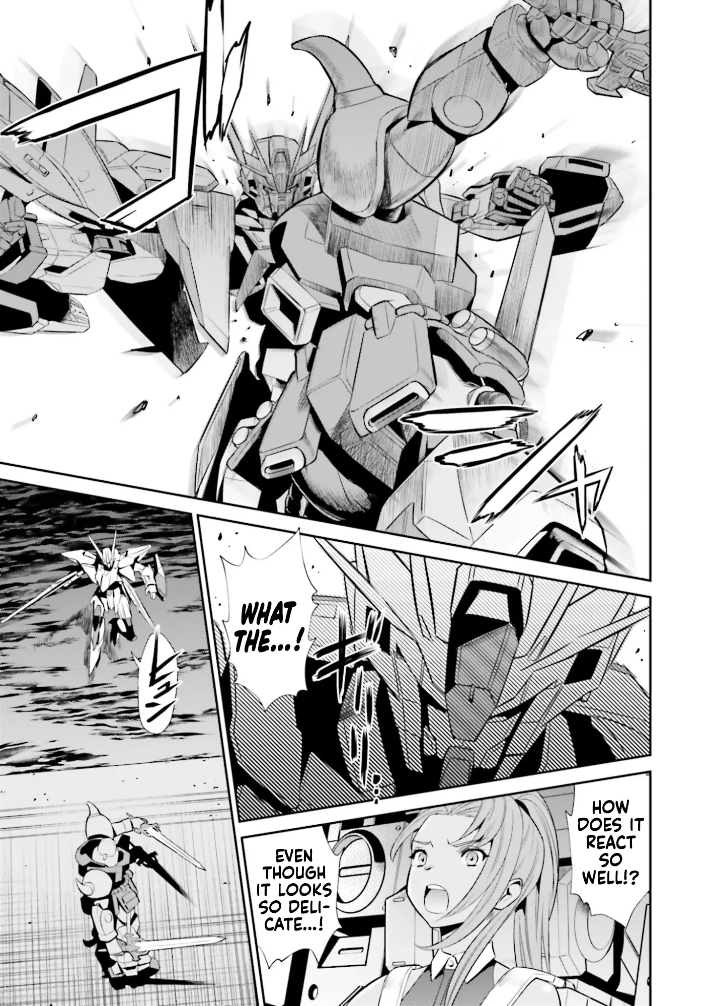 Mobile Suit Gundam Seed Eclipse - Vol.1 Chapter 4: Encounter With A Warrior