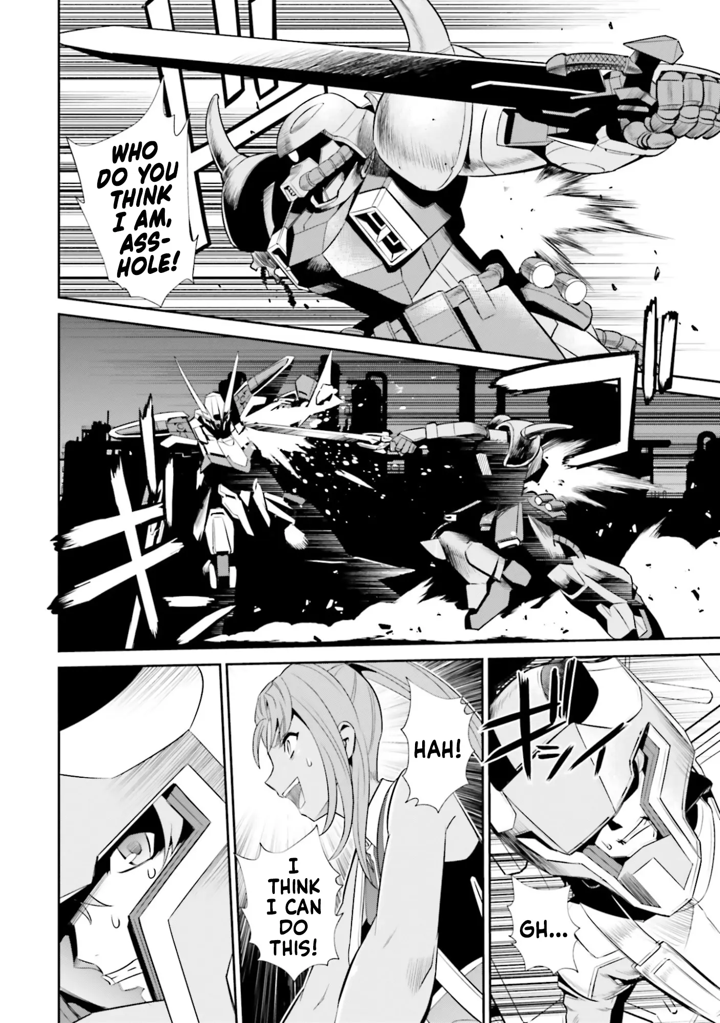 Mobile Suit Gundam Seed Eclipse - Vol.1 Chapter 4: Encounter With A Warrior