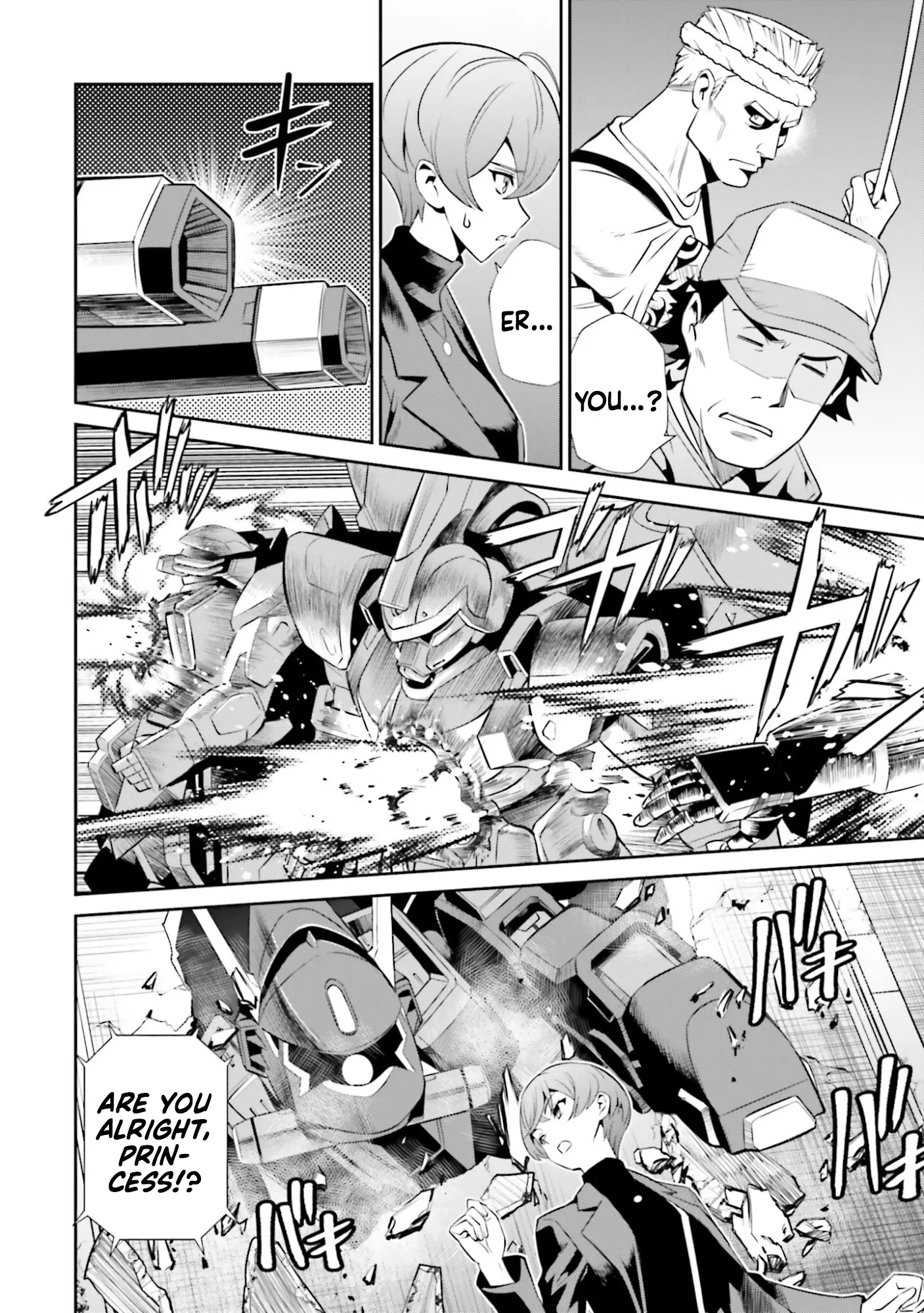 Mobile Suit Gundam Seed Eclipse - Vol.1 Chapter 4: Encounter With A Warrior