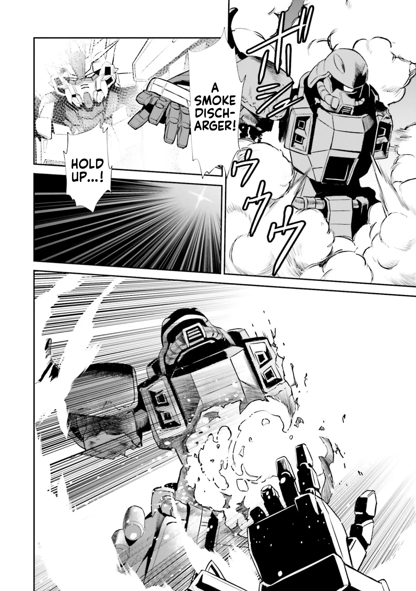 Mobile Suit Gundam Seed Eclipse - Vol.1 Chapter 4: Encounter With A Warrior