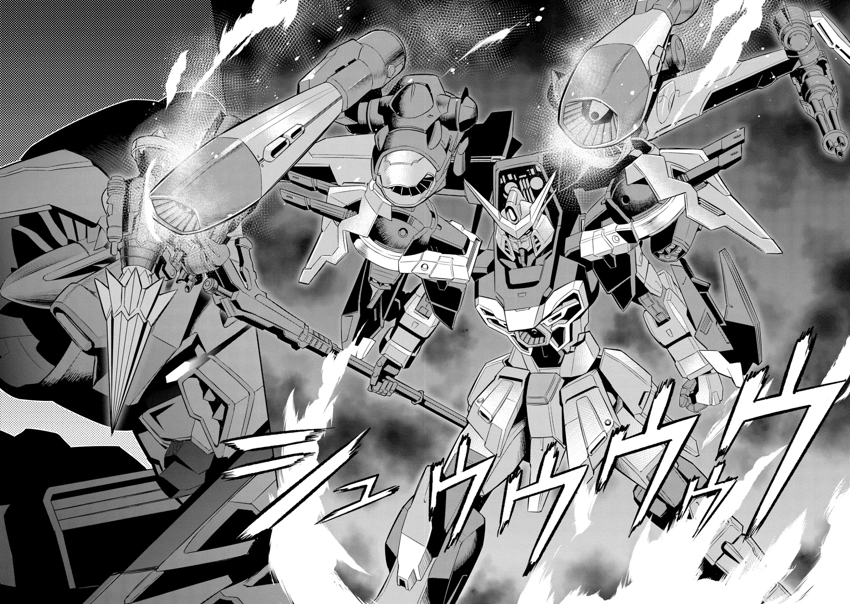 Mobile Suit Gundam Seed Eclipse - Vol.1 Chapter 4: Encounter With A Warrior