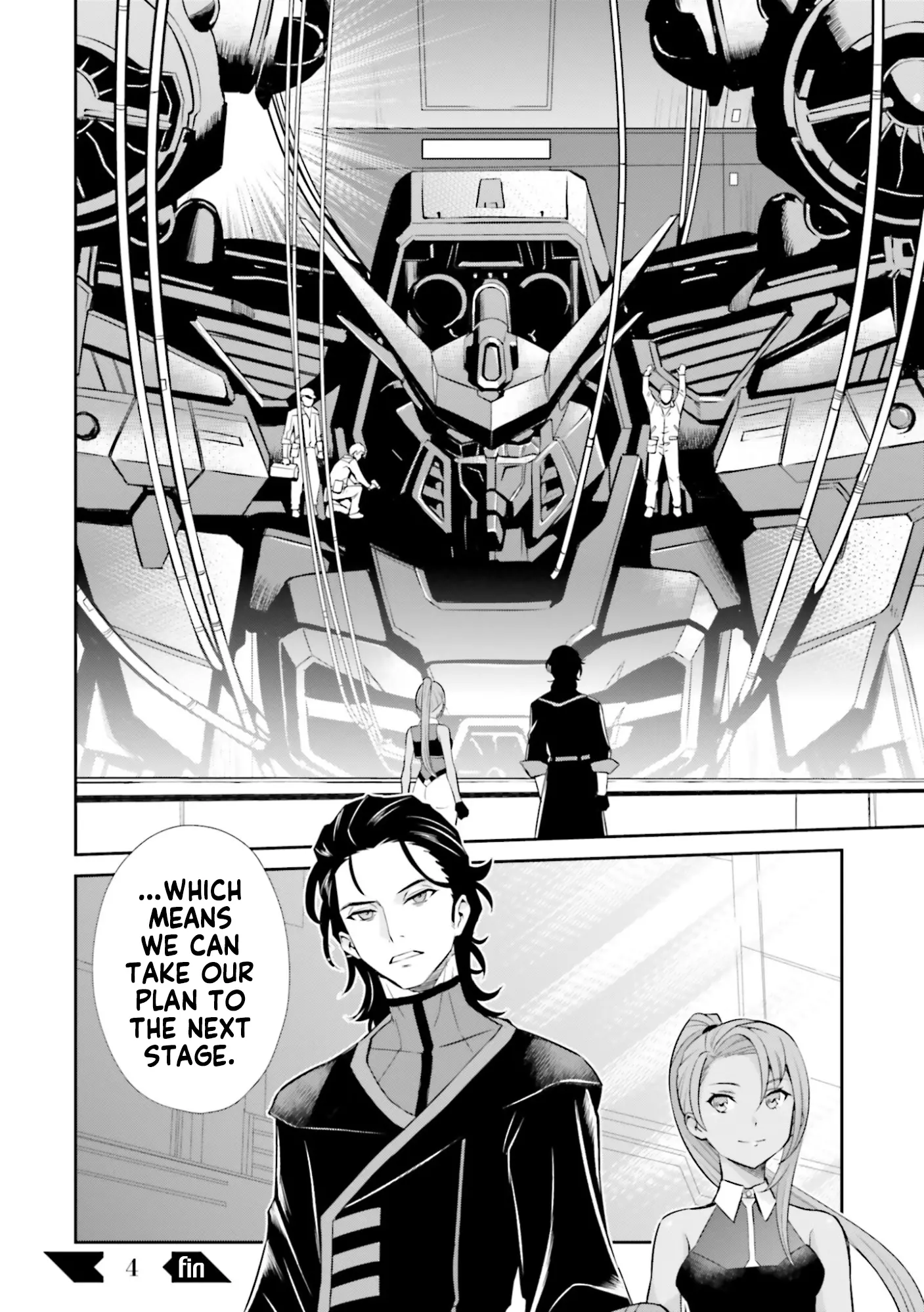 Mobile Suit Gundam Seed Eclipse - Vol.1 Chapter 4: Encounter With A Warrior