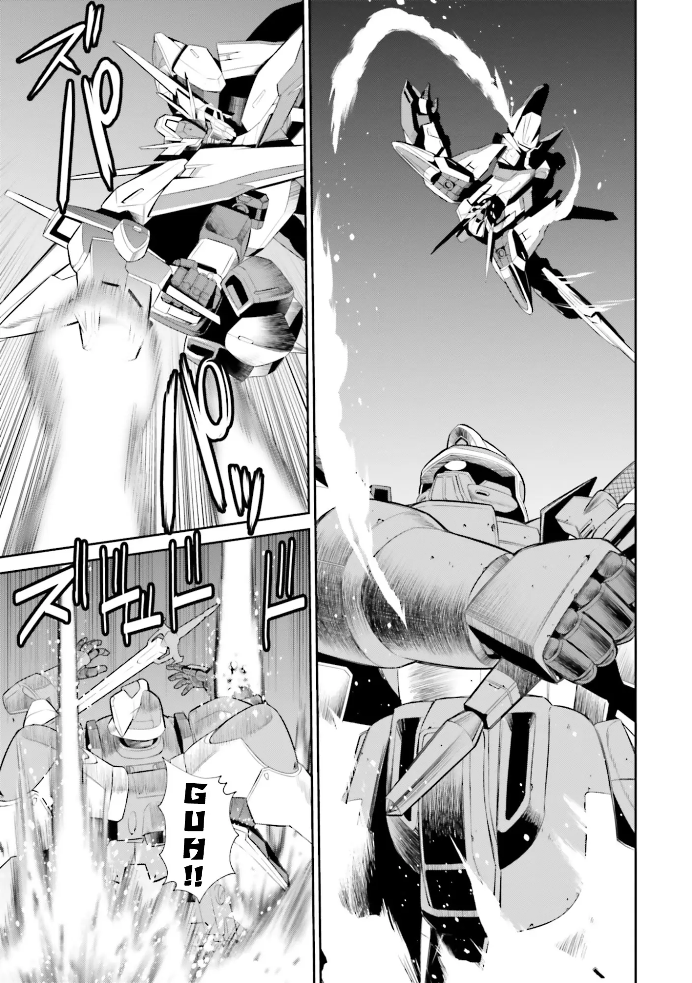 Mobile Suit Gundam Seed Eclipse - Vol.1 Chapter 2: When There Was Nothing (Part 2)