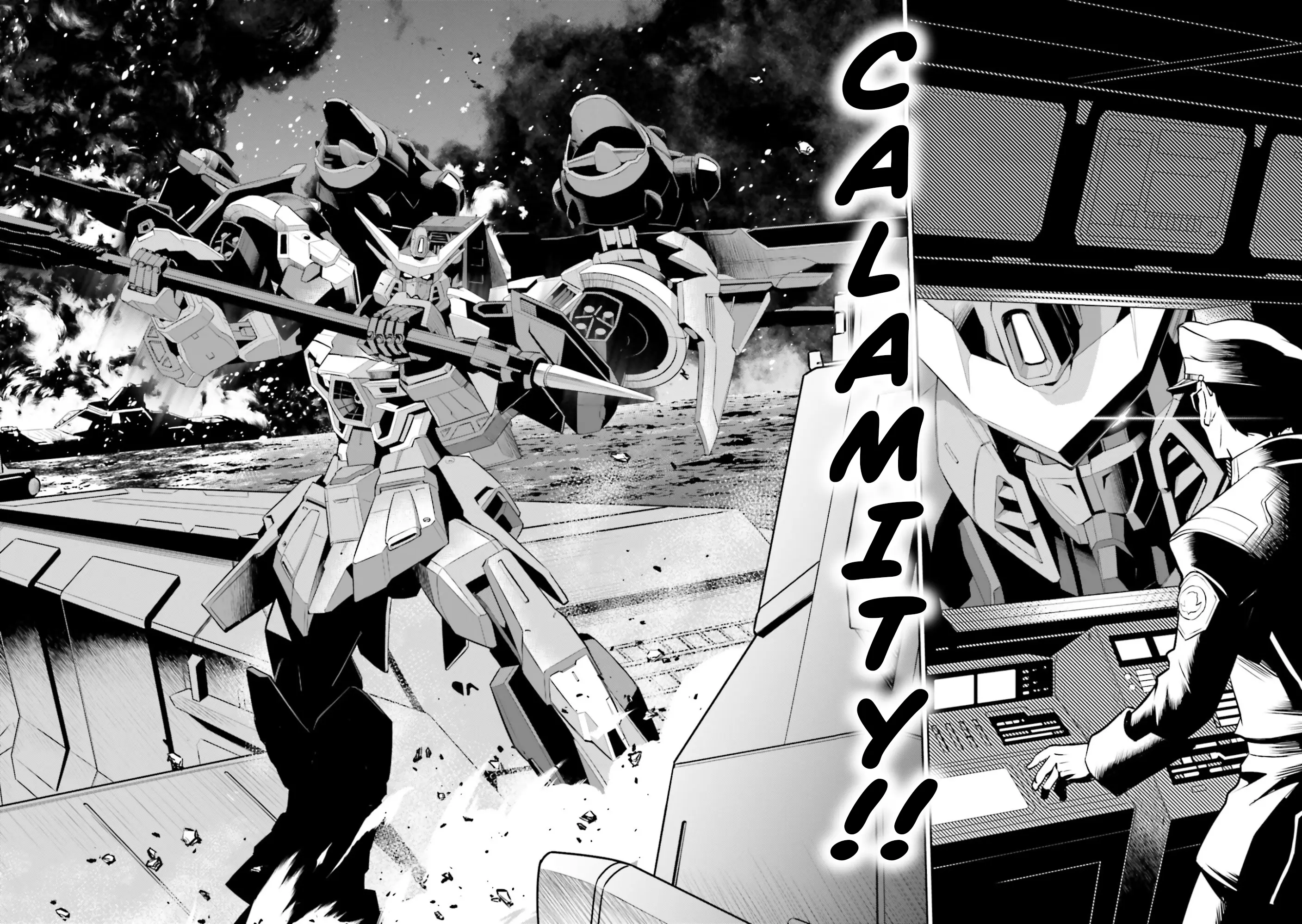 Mobile Suit Gundam Seed Eclipse - Vol.1 Chapter 5: New Calamity