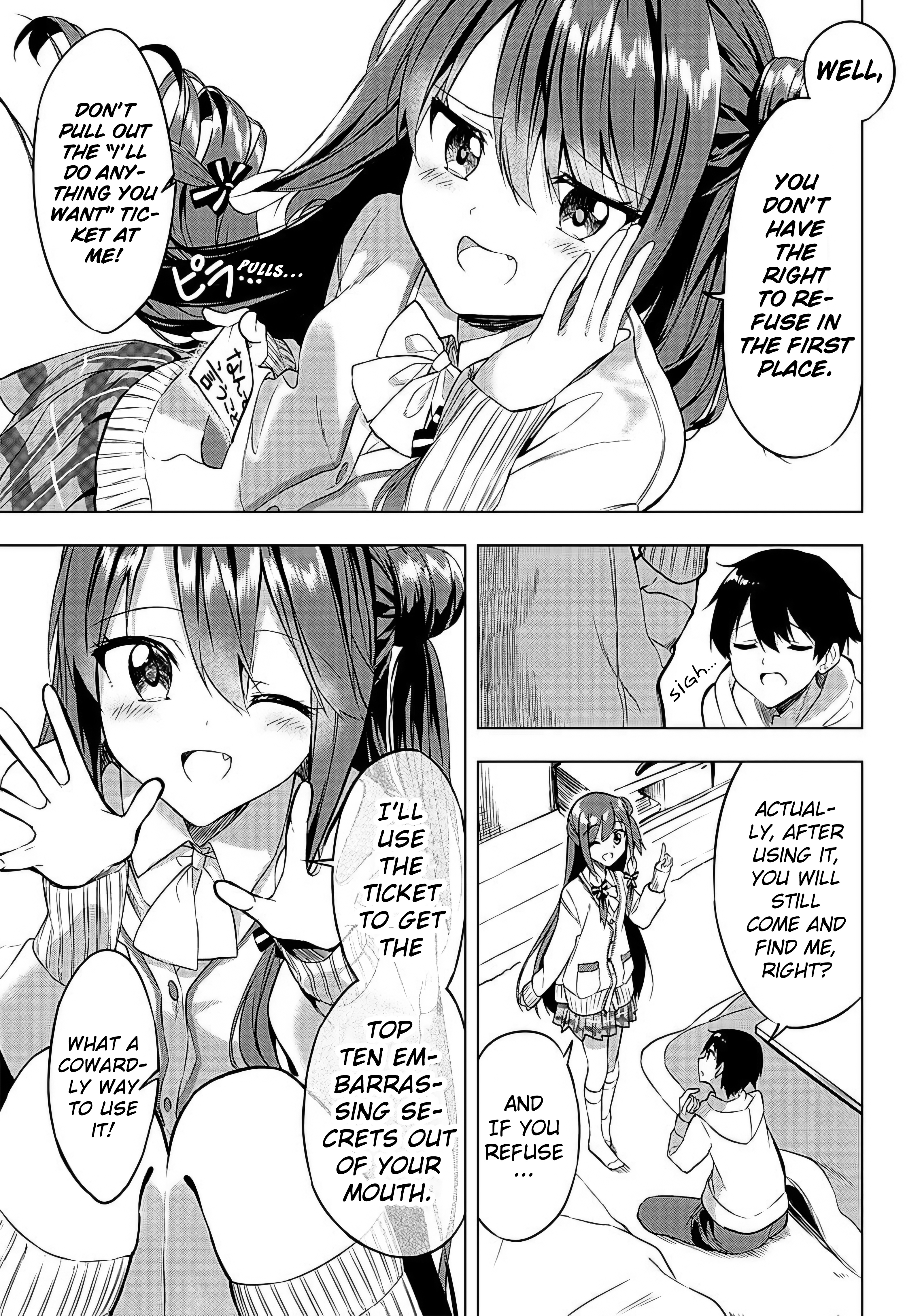 Kiite Kuremasu Yo Ne? Senpai - Chapter 2: Taking A Bath