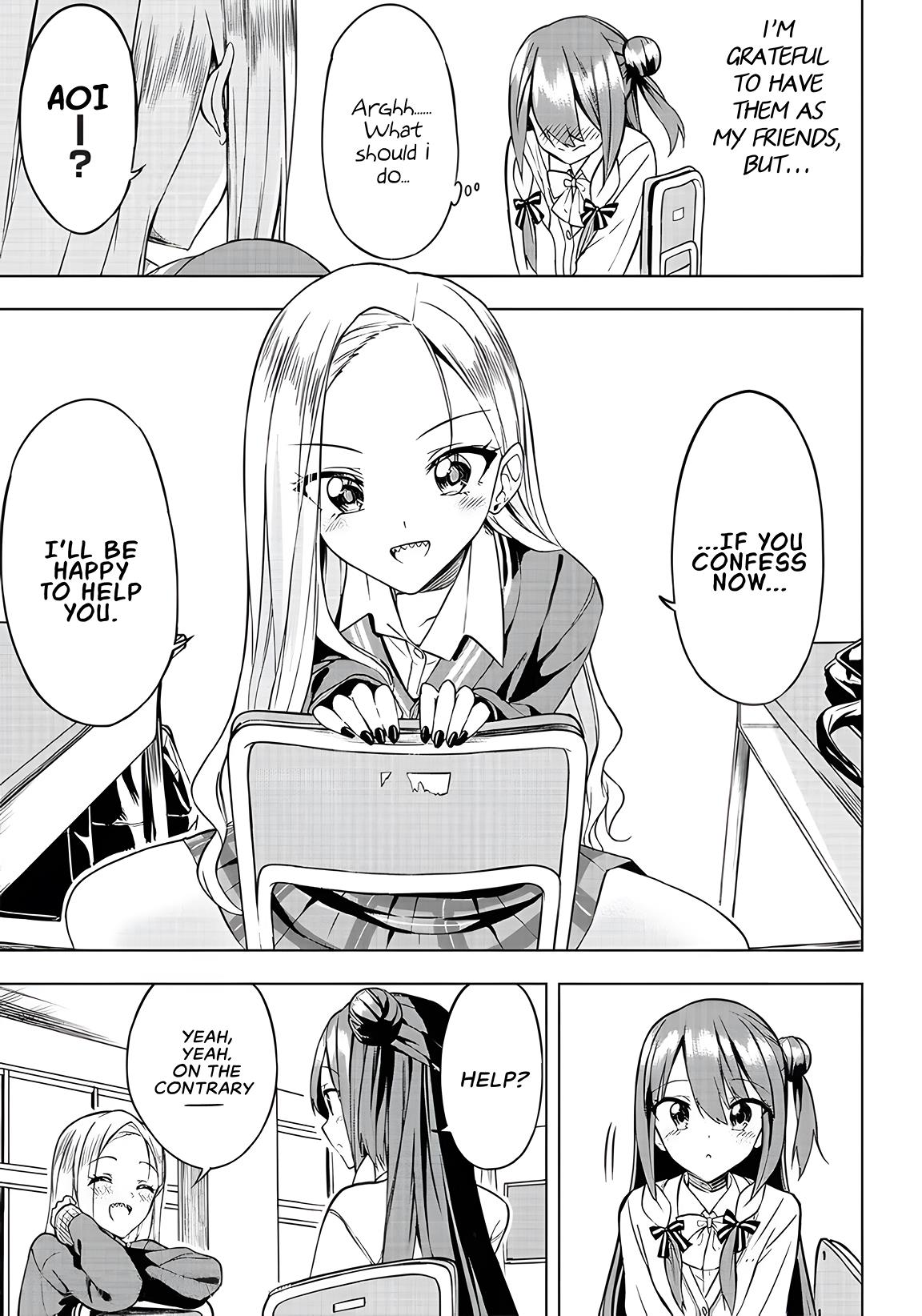 Kiite Kuremasu Yo Ne? Senpai - Chapter 4: School