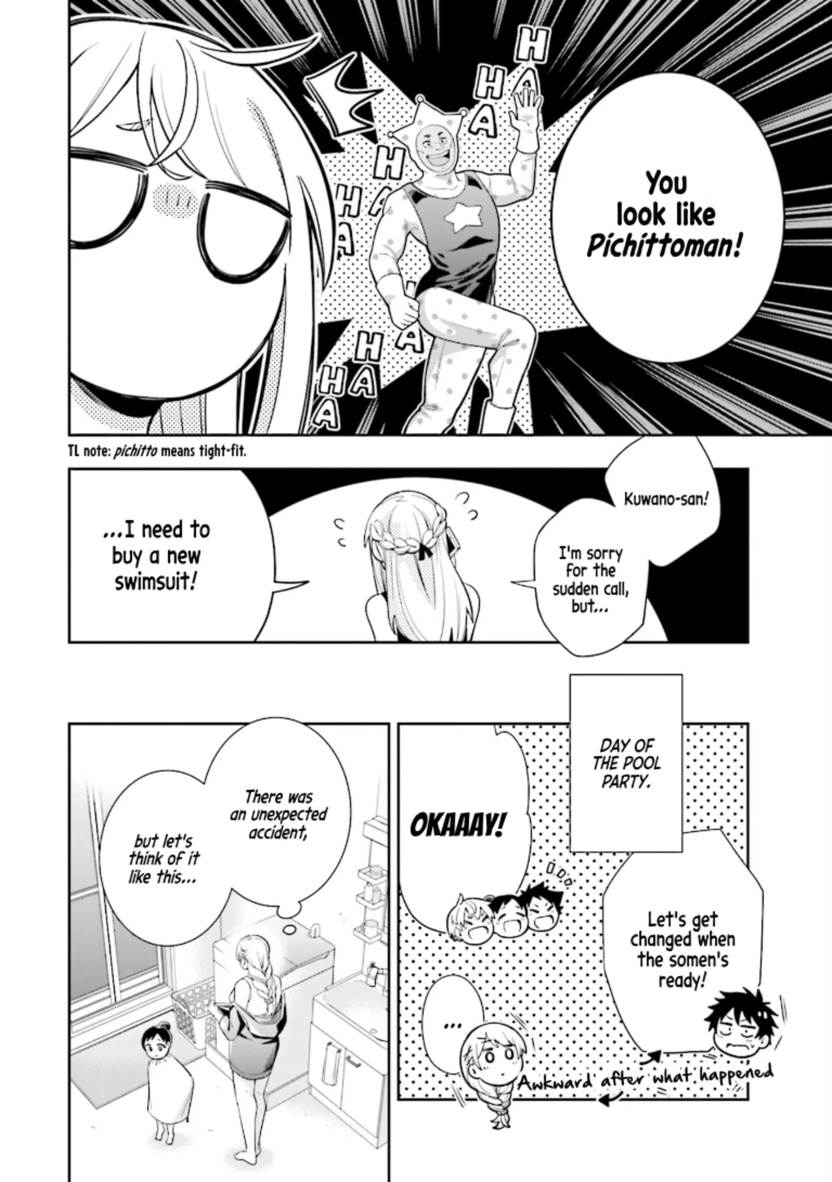 Koori No Hime Wa Chiisana Hidamari De Tokasaretai - Chapter 11.5