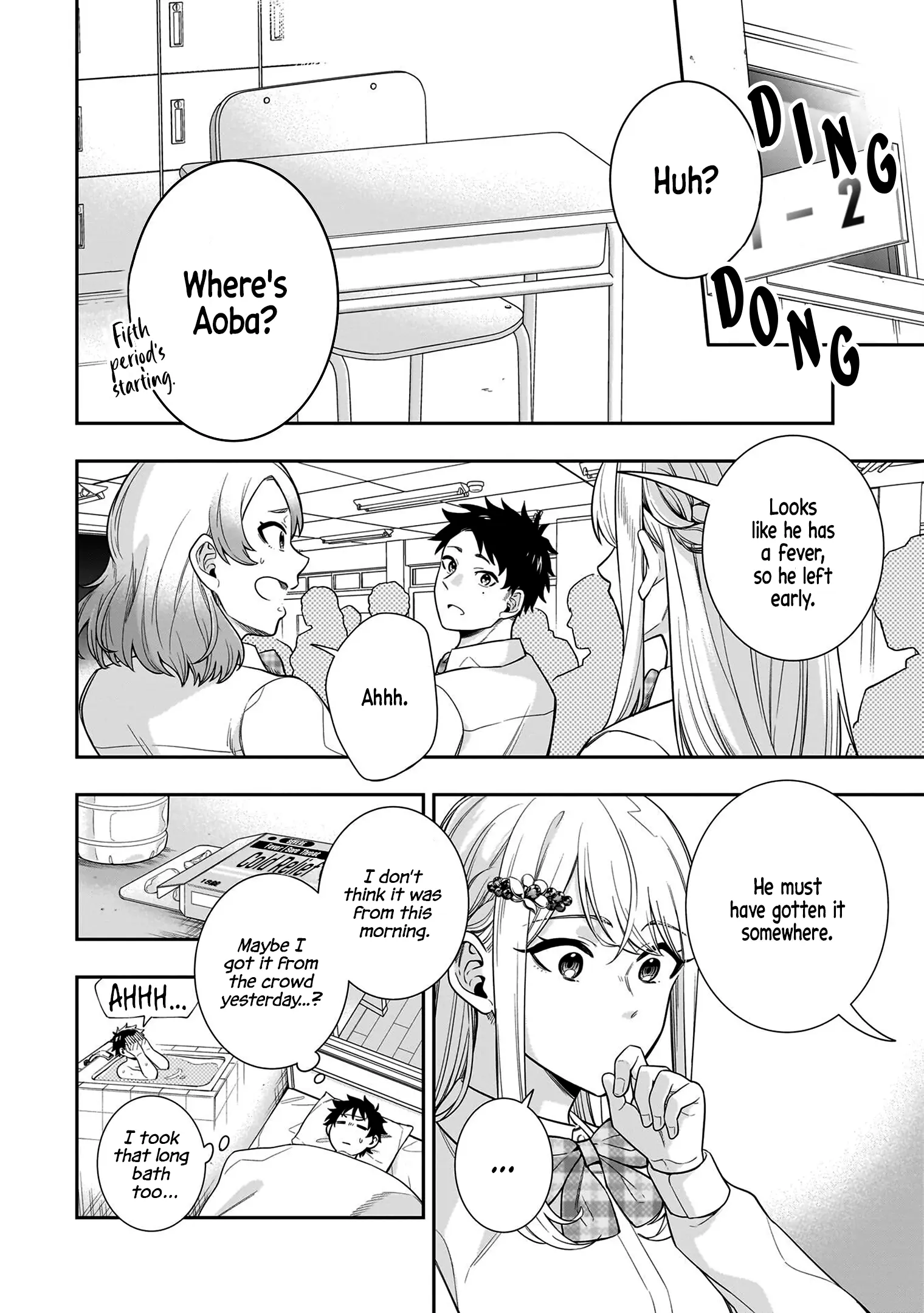 Koori No Hime Wa Chiisana Hidamari De Tokasaretai - Chapter 7