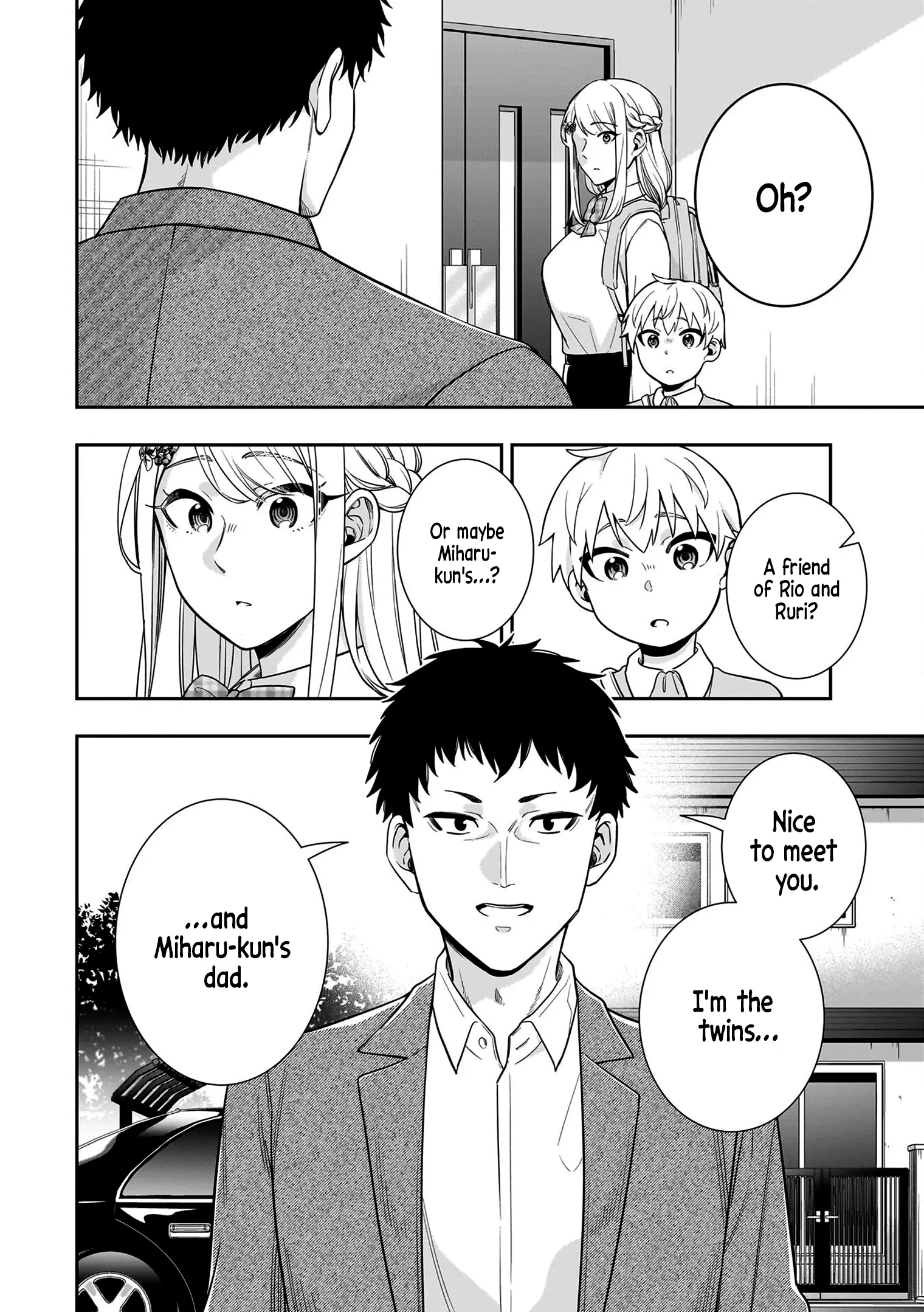 Koori No Hime Wa Chiisana Hidamari De Tokasaretai - Chapter 7