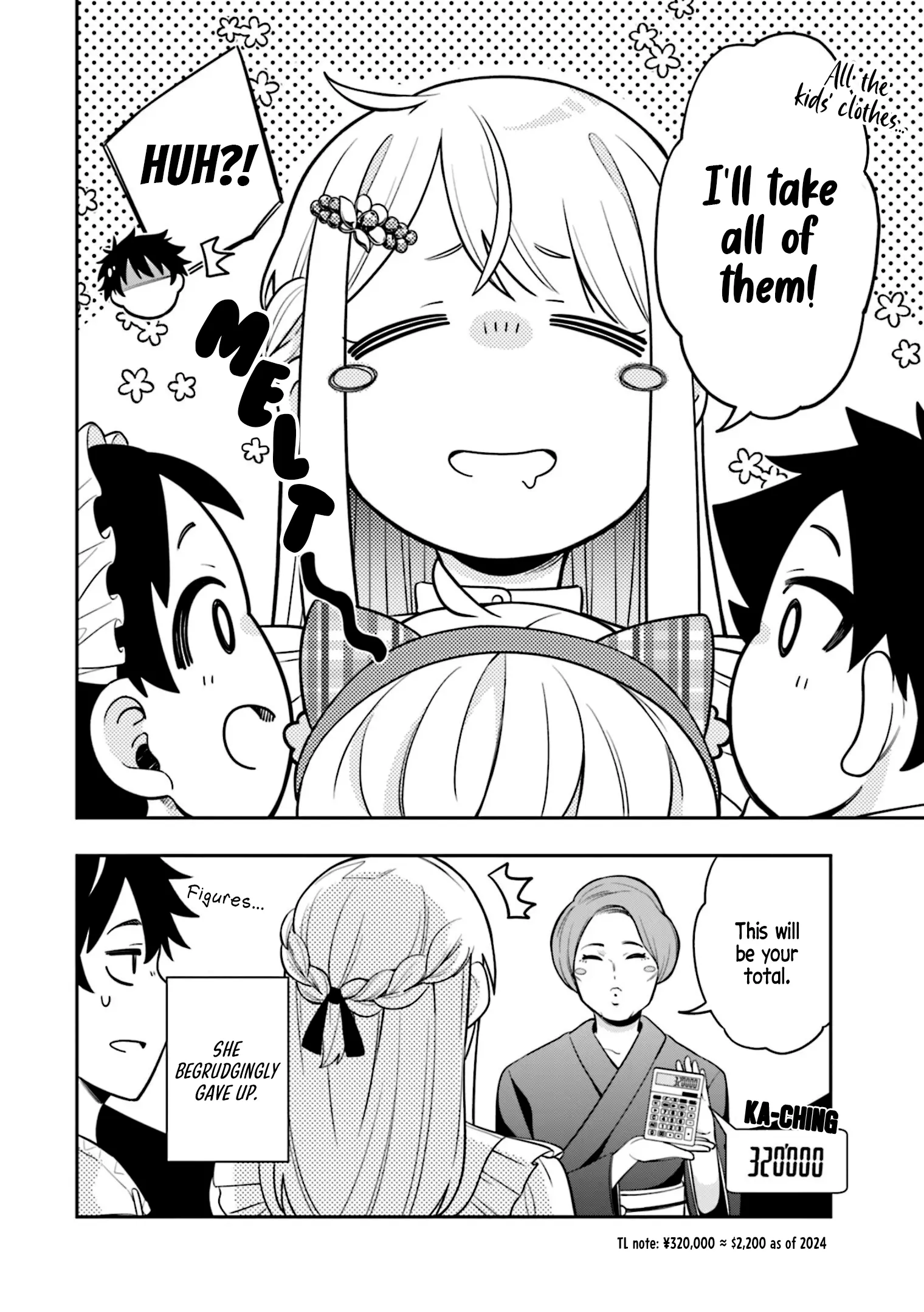 Koori No Hime Wa Chiisana Hidamari De Tokasaretai - Vol.1 Chapter 6.1