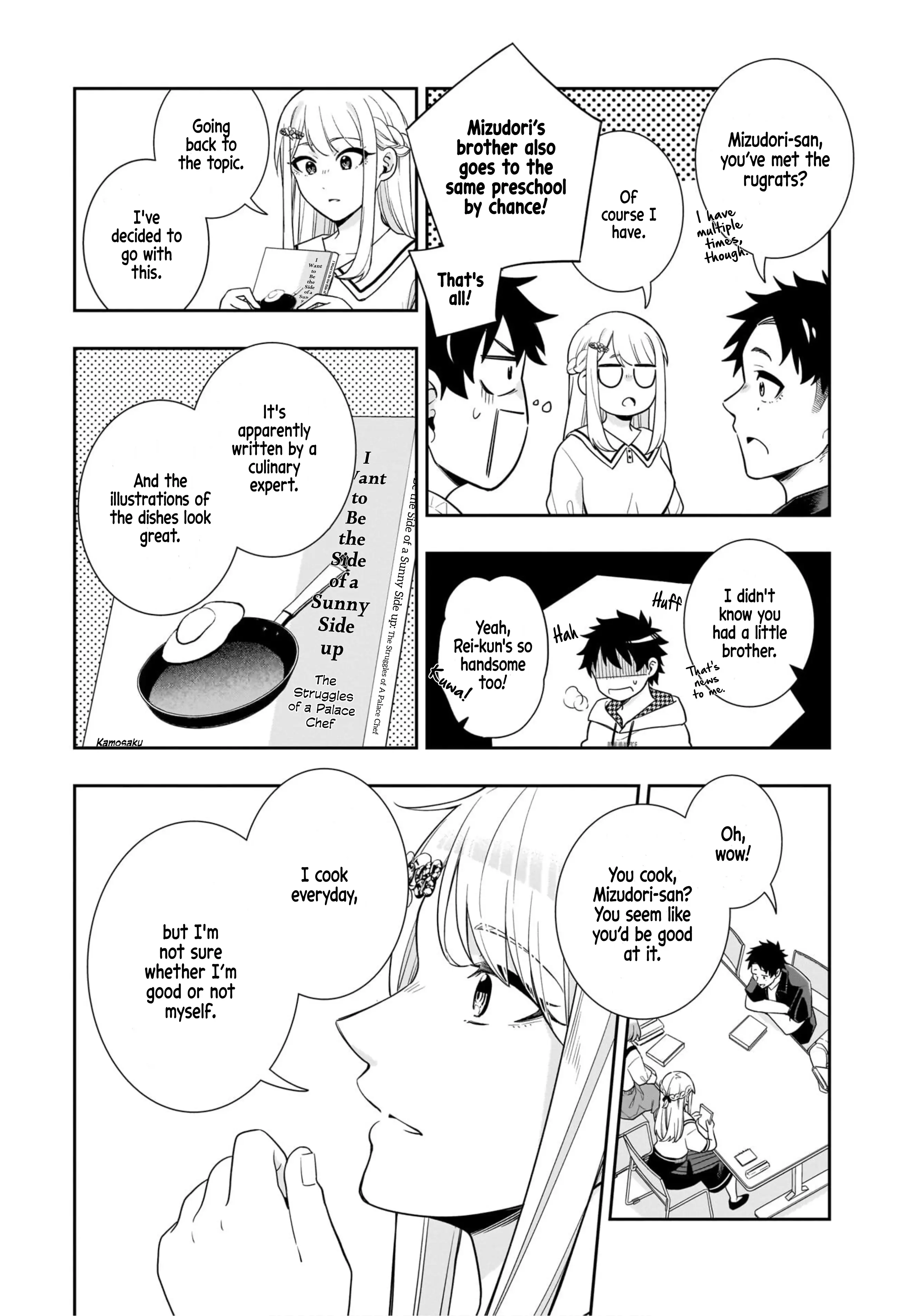 Koori No Hime Wa Chiisana Hidamari De Tokasaretai - Chapter 12