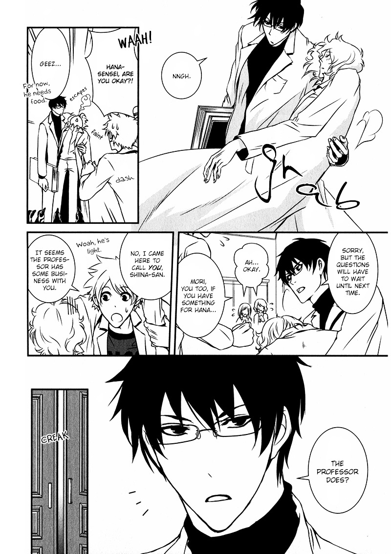 Shiina-Kun No Torikemo Hyakka - Vol.1 Chapter 1 : Shiina-Kun's Choice