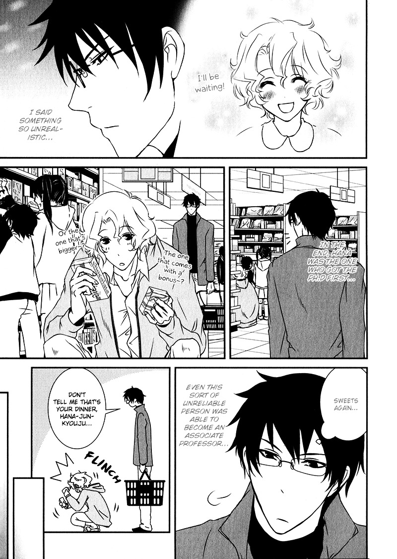 Shiina-Kun No Torikemo Hyakka - Vol.1 Chapter 1 : Shiina-Kun's Choice