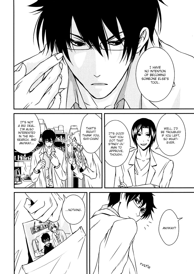 Shiina-Kun No Torikemo Hyakka - Vol.1 Chapter 1 : Shiina-Kun's Choice