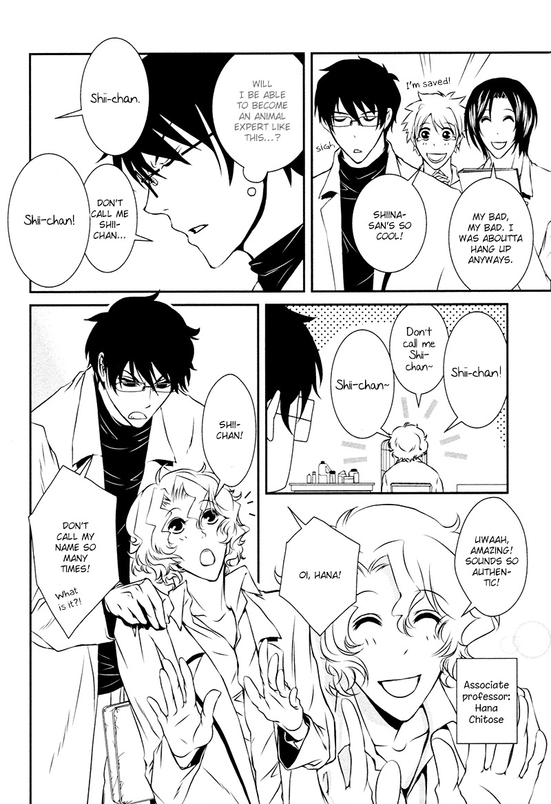 Shiina-Kun No Torikemo Hyakka - Vol.1 Chapter 2 : Shiina-Kun's Ploy