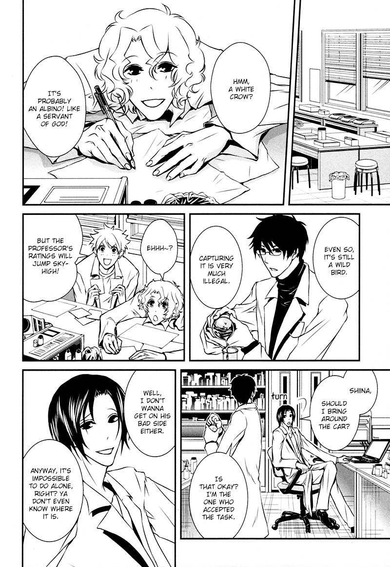 Shiina-Kun No Torikemo Hyakka - Vol.1 Chapter 2 : Shiina-Kun's Ploy