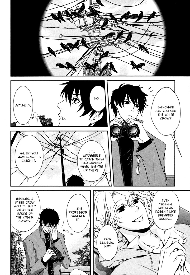 Shiina-Kun No Torikemo Hyakka - Vol.1 Chapter 2 : Shiina-Kun's Ploy