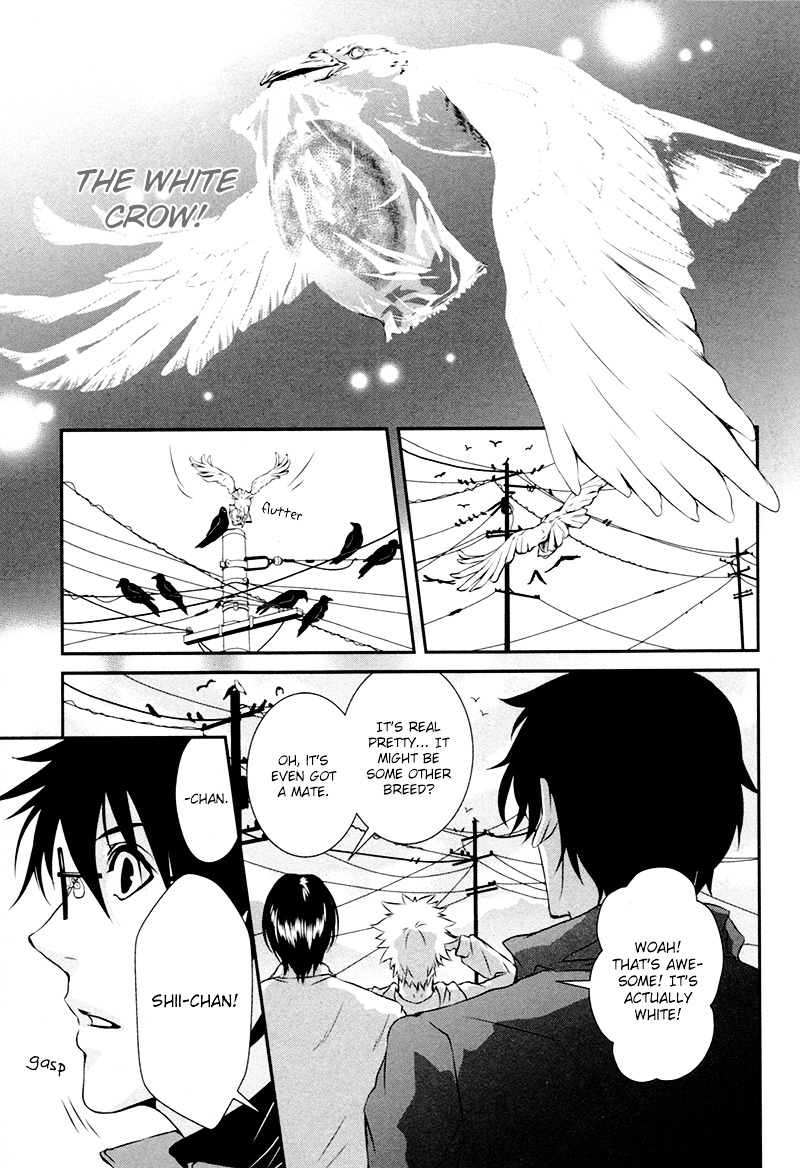 Shiina-Kun No Torikemo Hyakka - Vol.1 Chapter 2 : Shiina-Kun's Ploy