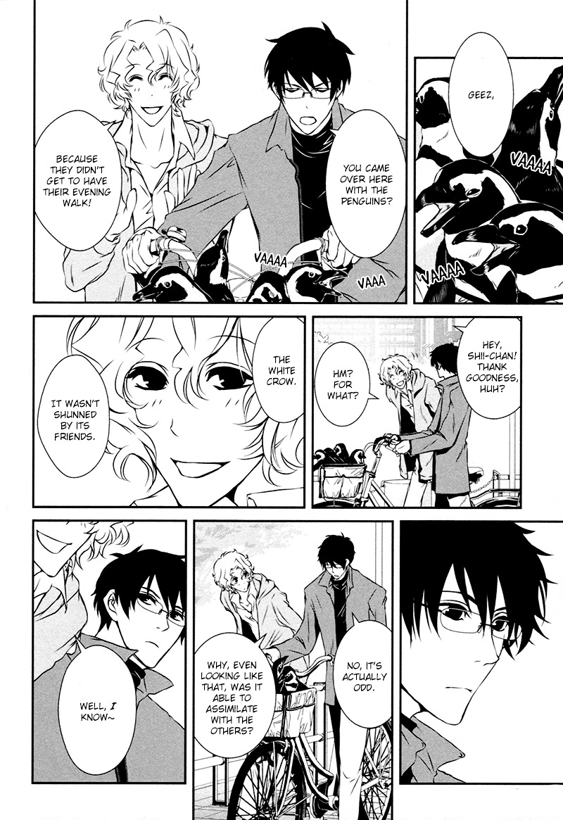 Shiina-Kun No Torikemo Hyakka - Vol.1 Chapter 2 : Shiina-Kun's Ploy