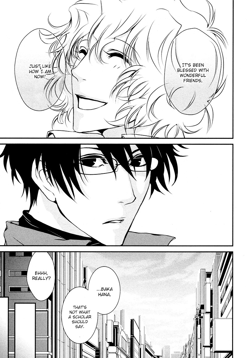 Shiina-Kun No Torikemo Hyakka - Vol.1 Chapter 2 : Shiina-Kun's Ploy