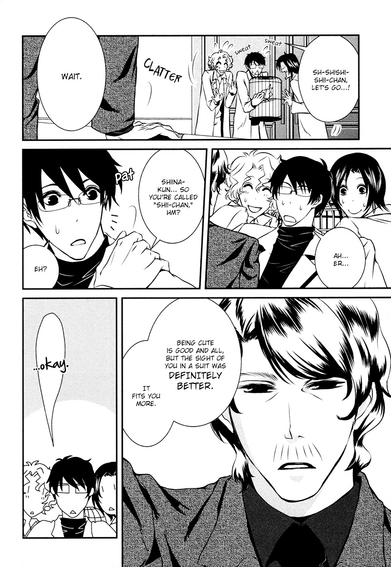 Shiina-Kun No Torikemo Hyakka - Vol.1 Chapter 2 : Shiina-Kun's Ploy