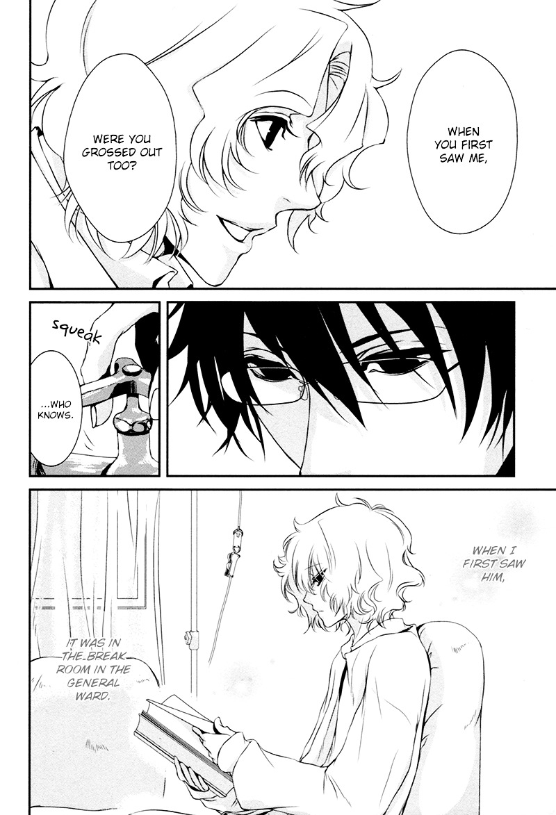 Shiina-Kun No Torikemo Hyakka - Vol.1 Chapter 2 : Shiina-Kun's Ploy