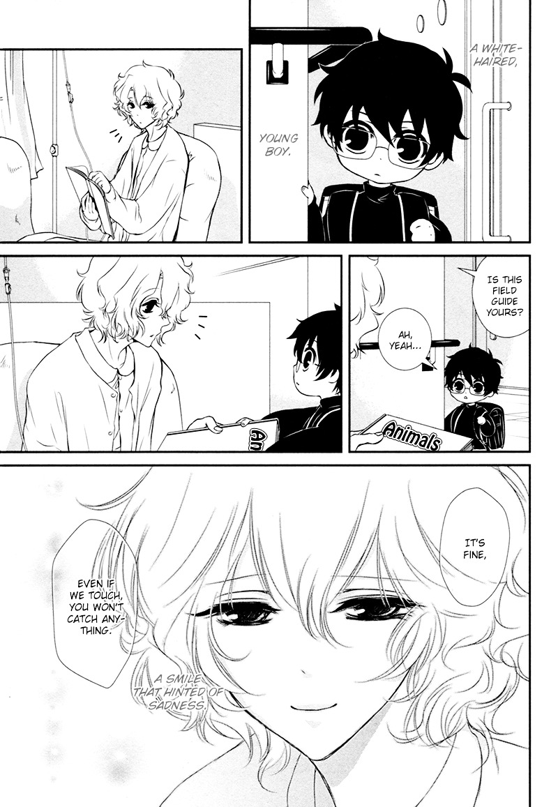 Shiina-Kun No Torikemo Hyakka - Vol.1 Chapter 2 : Shiina-Kun's Ploy