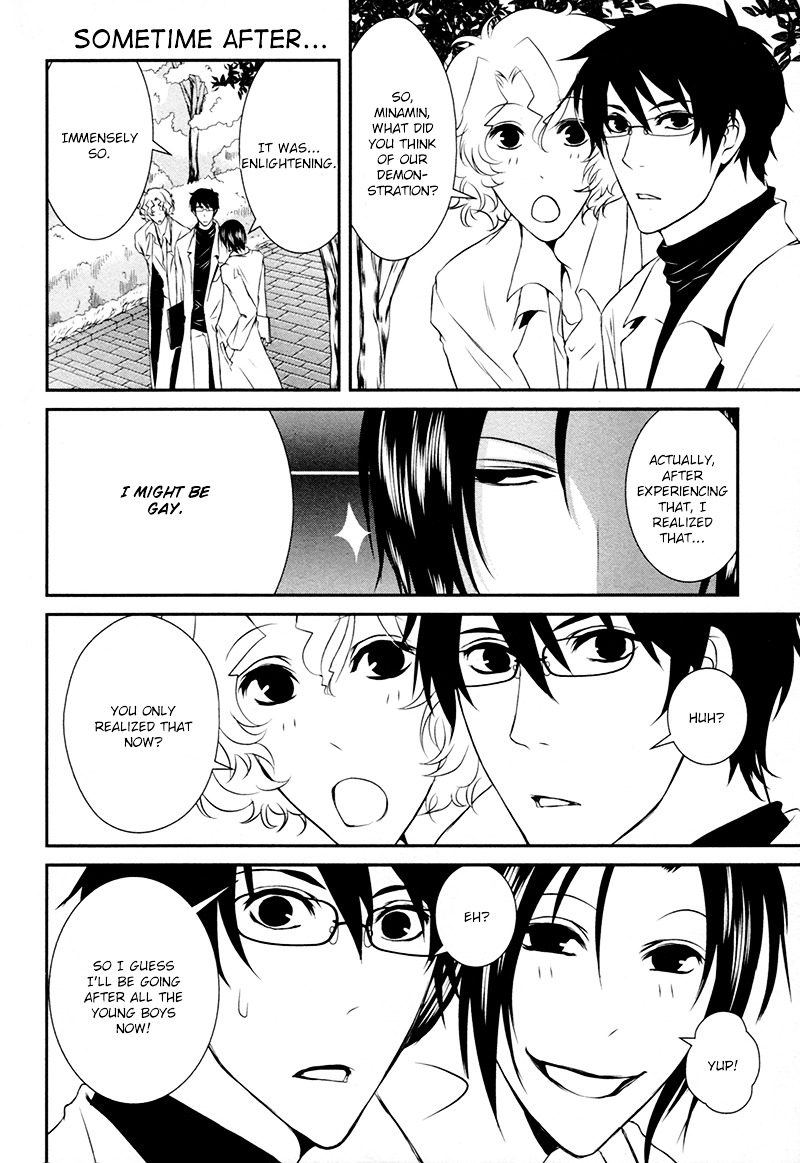 Shiina-Kun No Torikemo Hyakka - Vol.1 Chapter 3 : Shiina-Kun's Gay