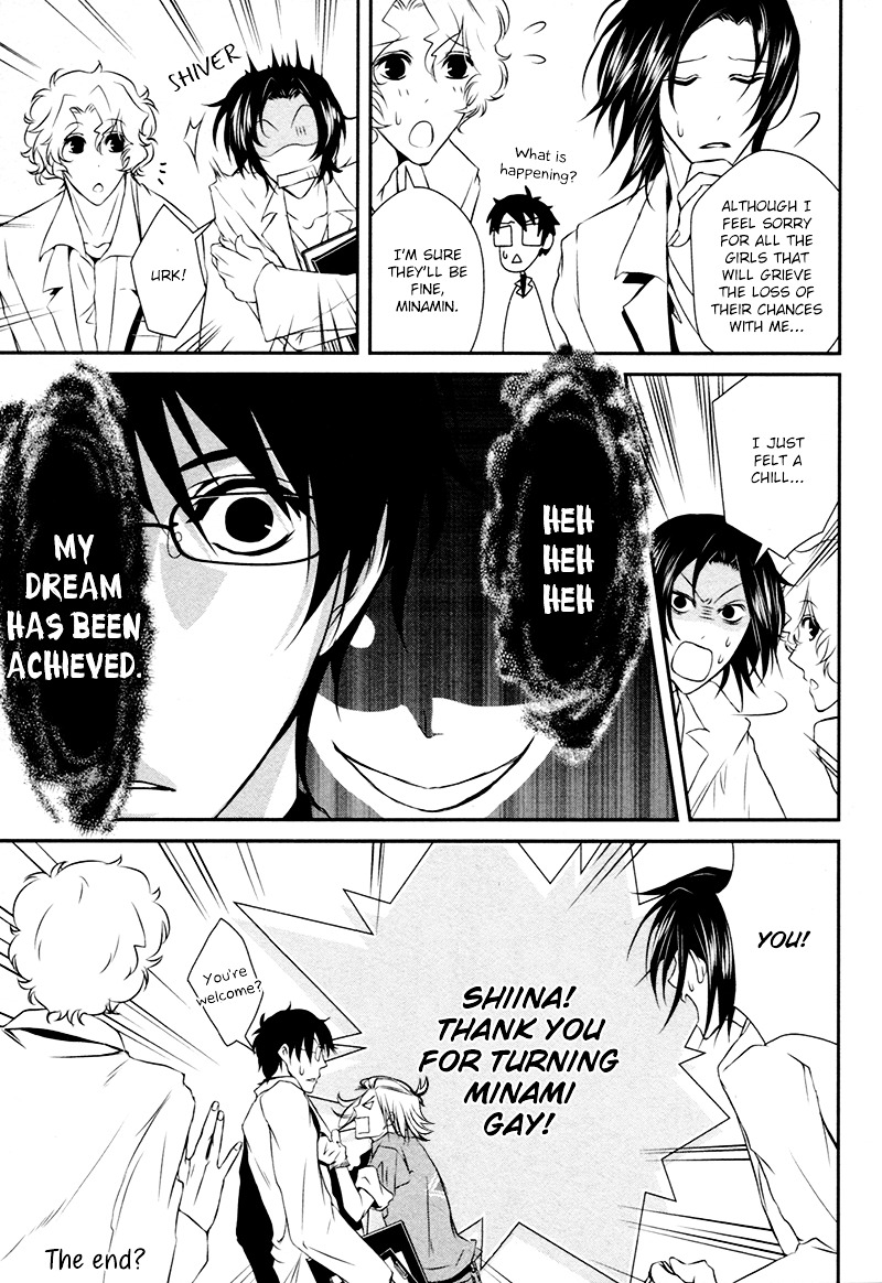 Shiina-Kun No Torikemo Hyakka - Vol.1 Chapter 3 : Shiina-Kun's Gay