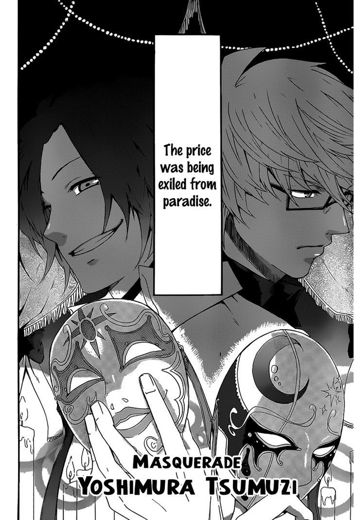 Unknown (Yoshimura Tsumuzi) - Chapter 3 : Paradise Lost