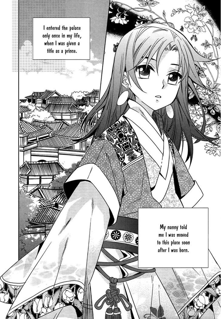 Hangah, Lee - Vol.7 Chapter 26.2