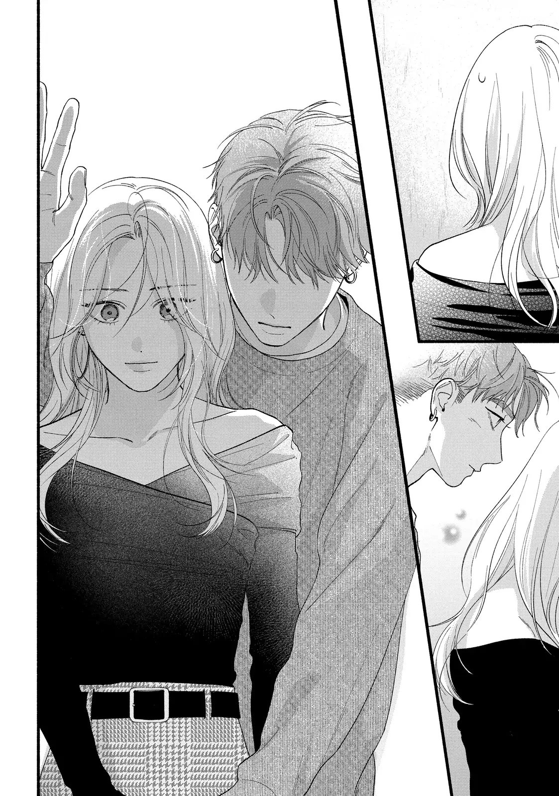 Isso Anata Ga Todome Wo Sashite - Chapter 12.2