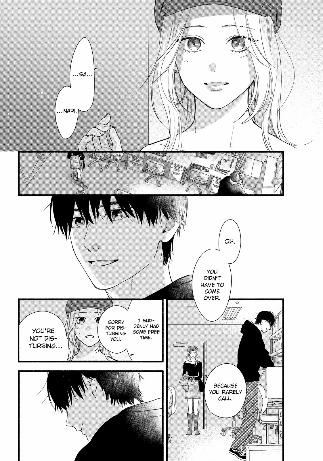 Isso Anata Ga Todome Wo Sashite - Chapter 12.2