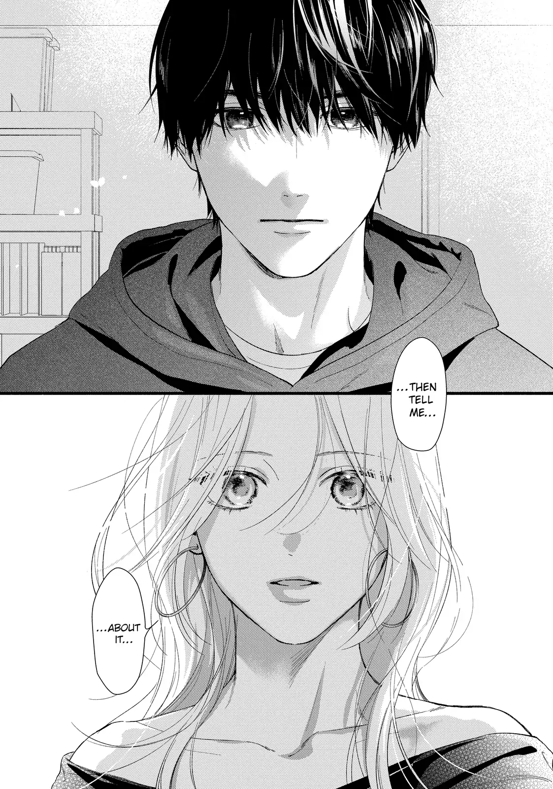 Isso Anata Ga Todome Wo Sashite - Chapter 12.2