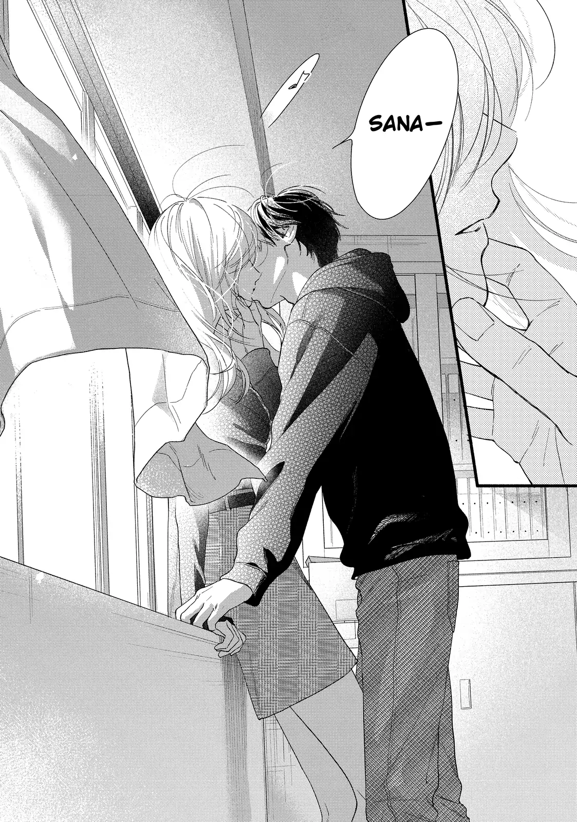 Isso Anata Ga Todome Wo Sashite - Chapter 12.2