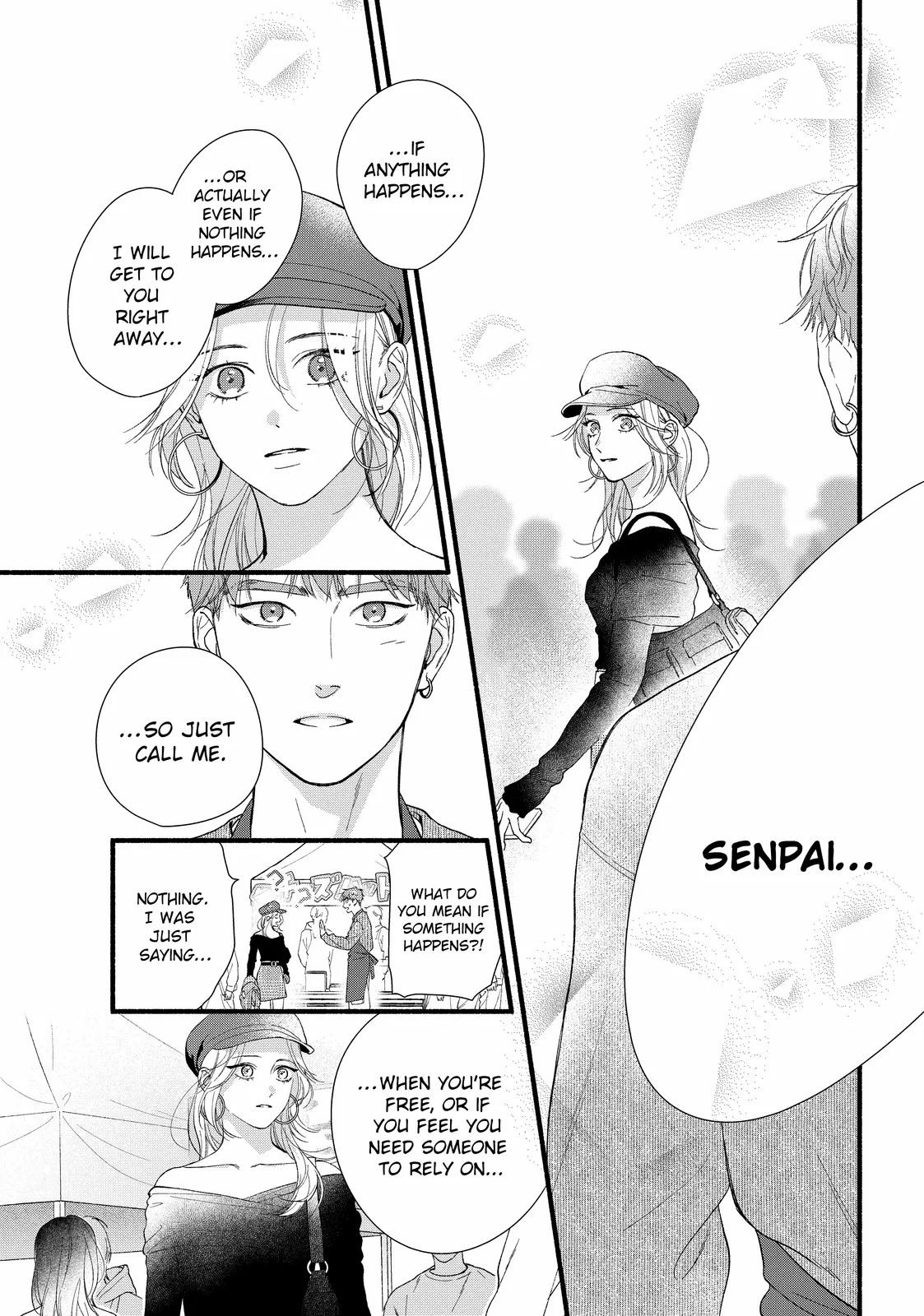 Isso Anata Ga Todome Wo Sashite - Chapter 11.2