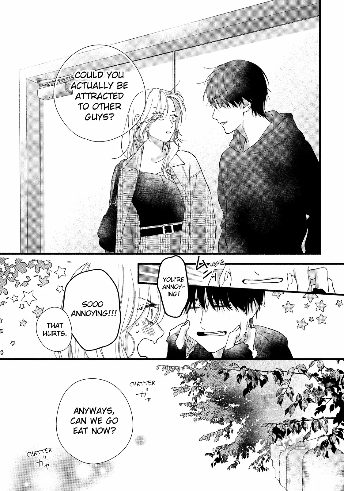 Isso Anata Ga Todome Wo Sashite - Chapter 11.2