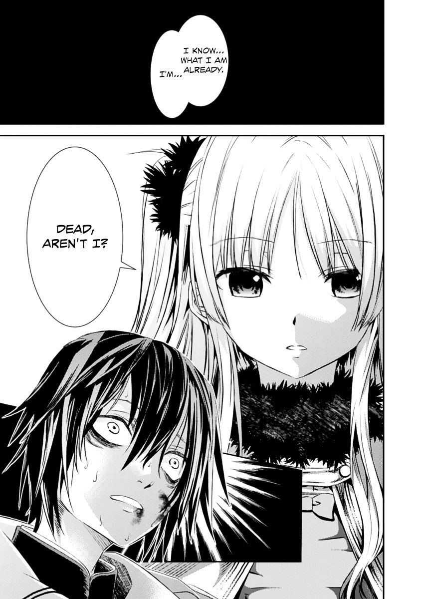 Shoujo Gensou Necrophilia - Chapter 15 : Those Who Bury The Girl's Phantom [End]