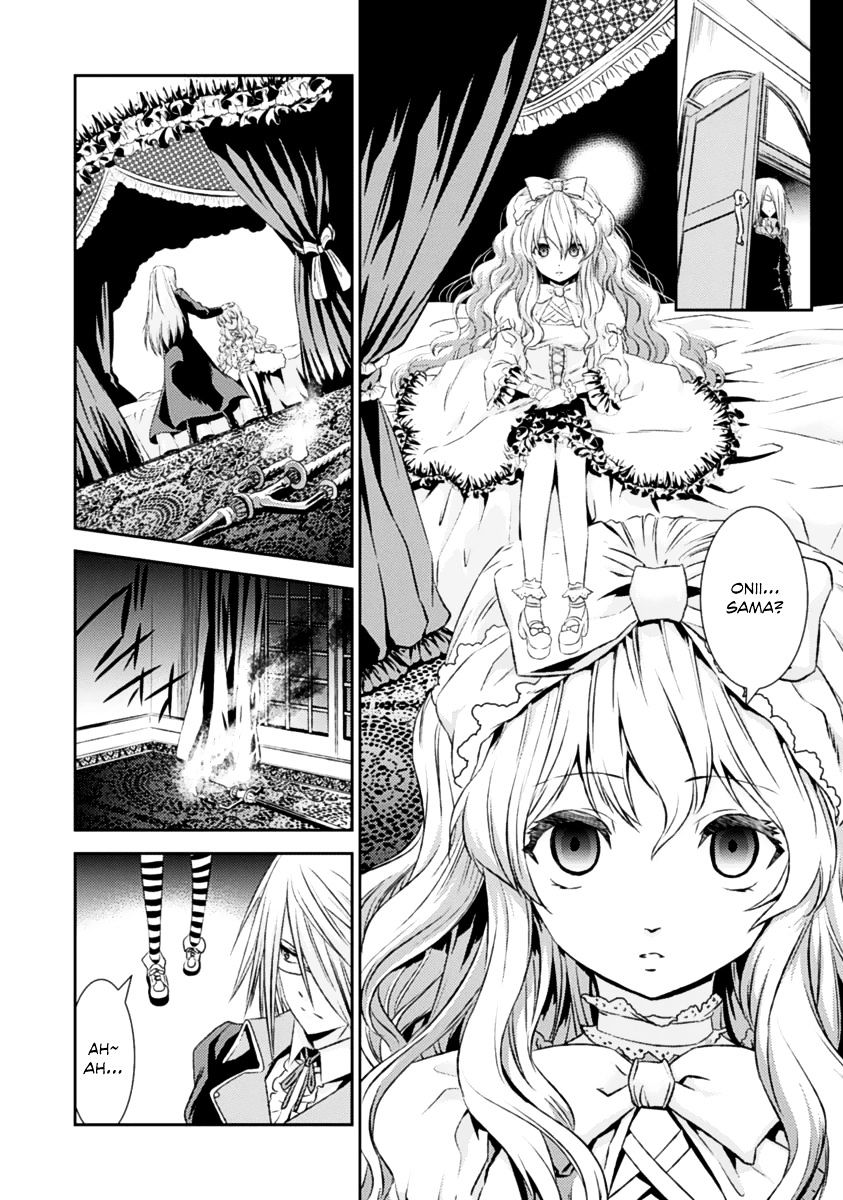 Shoujo Gensou Necrophilia - Chapter 15 : Those Who Bury The Girl's Phantom [End]