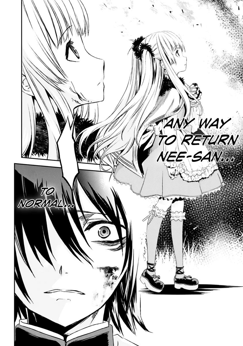 Shoujo Gensou Necrophilia - Chapter 15 : Those Who Bury The Girl's Phantom [End]